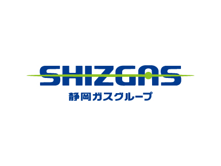 静岡ガス株式会社